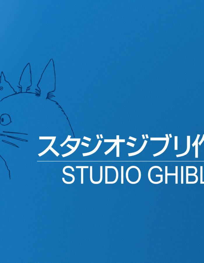 Studio Ghibli: da dove iniziare (guida per chi parte da zero)