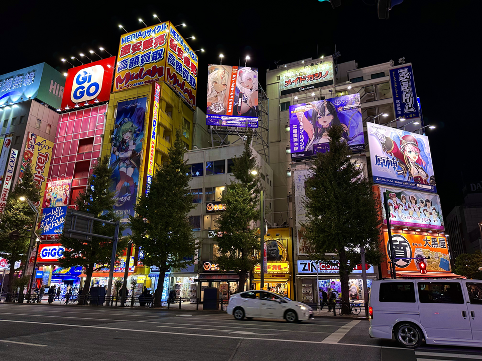 Akihabara — la “Città Elettrica” e il regno degli otaku