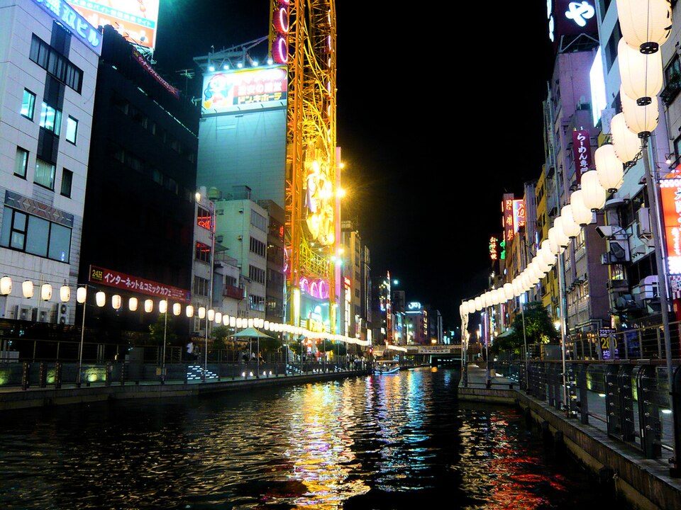 Dotonbori:guida completa al cuore dello street food di Osaka