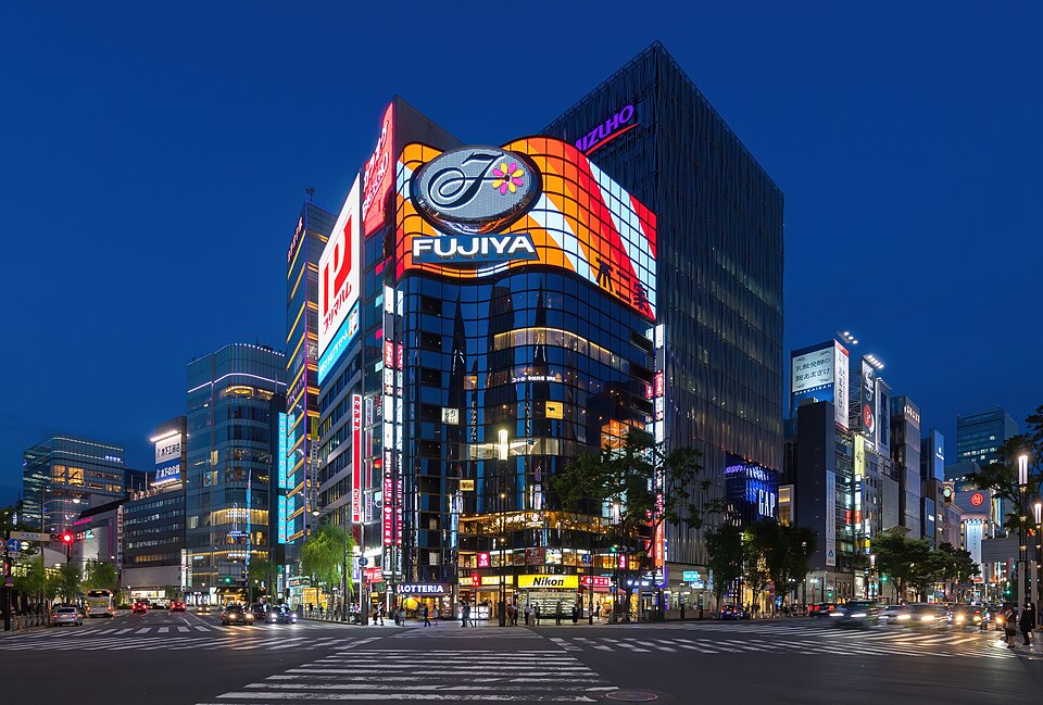 Ginza: l’eleganza raffinata di Tokyo