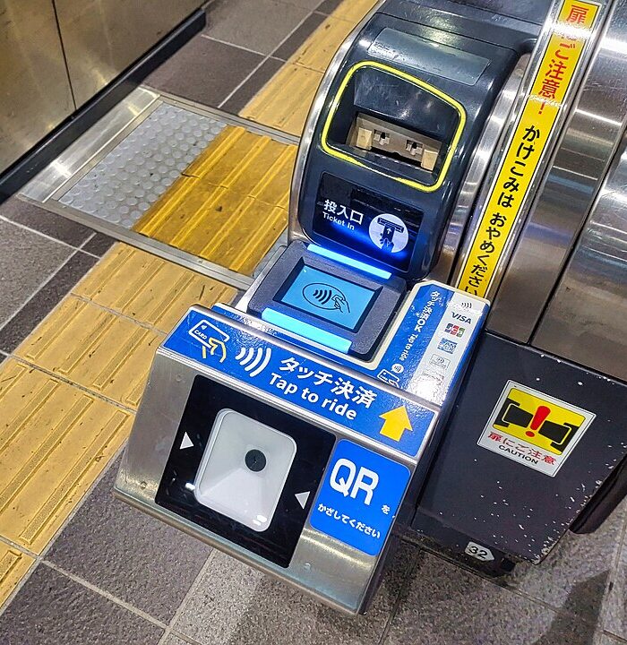 Il QR Code: l’invenzione giapponese che ha conquistato il mondo
