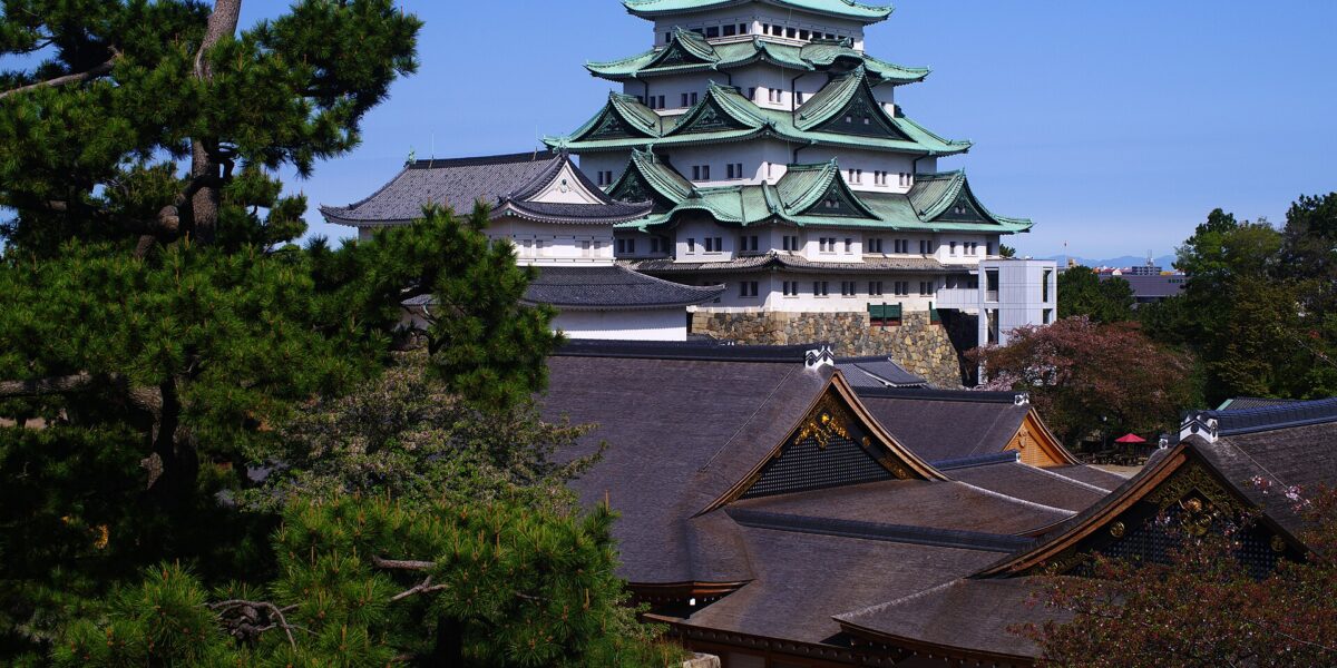 Torre principale e Palazzo Hommaru del Castello di Nagoya