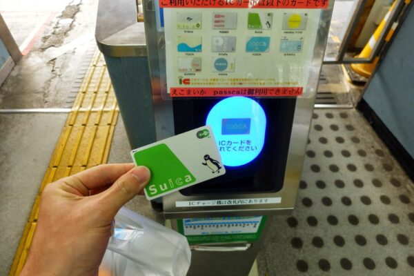 JR East presenta tre possibili successori del Suica Penguin