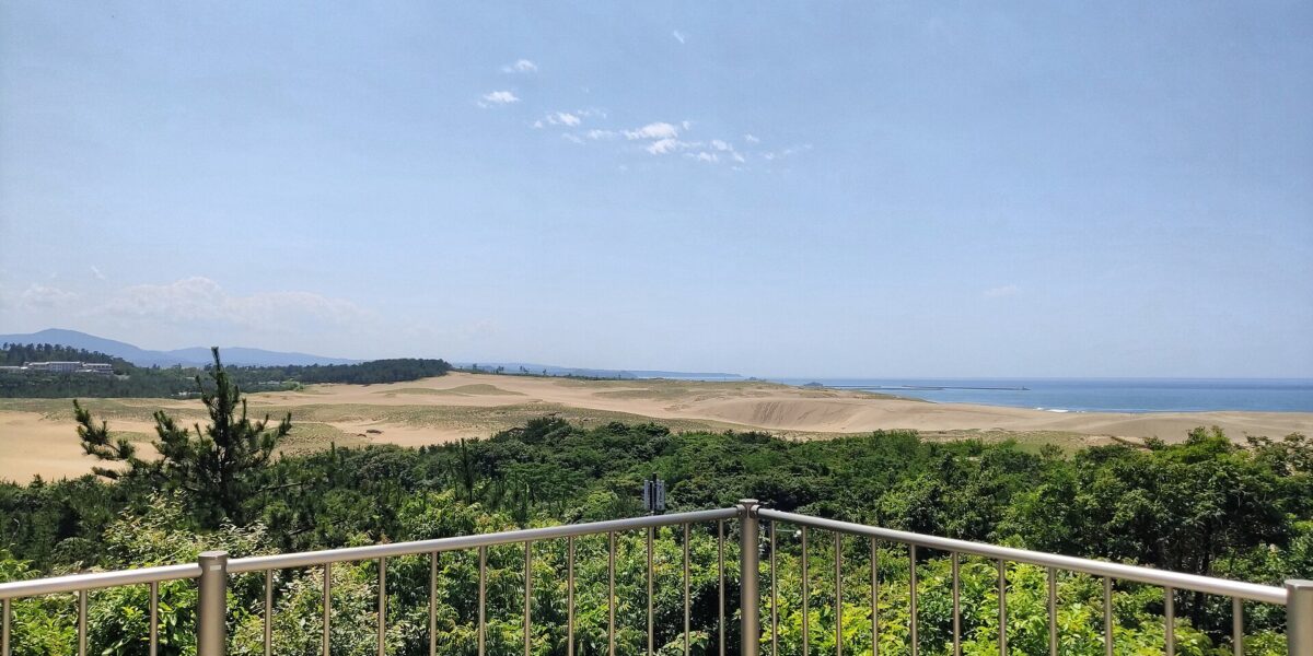 Le dune di Tottori affacciate sul Mar del Giappone