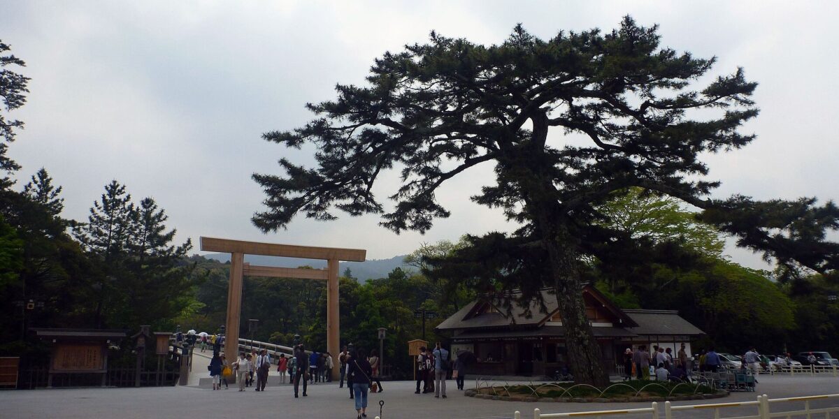Il santuario interno Naikū di Ise Jingū immerso nel bosco della prefettura di Mie