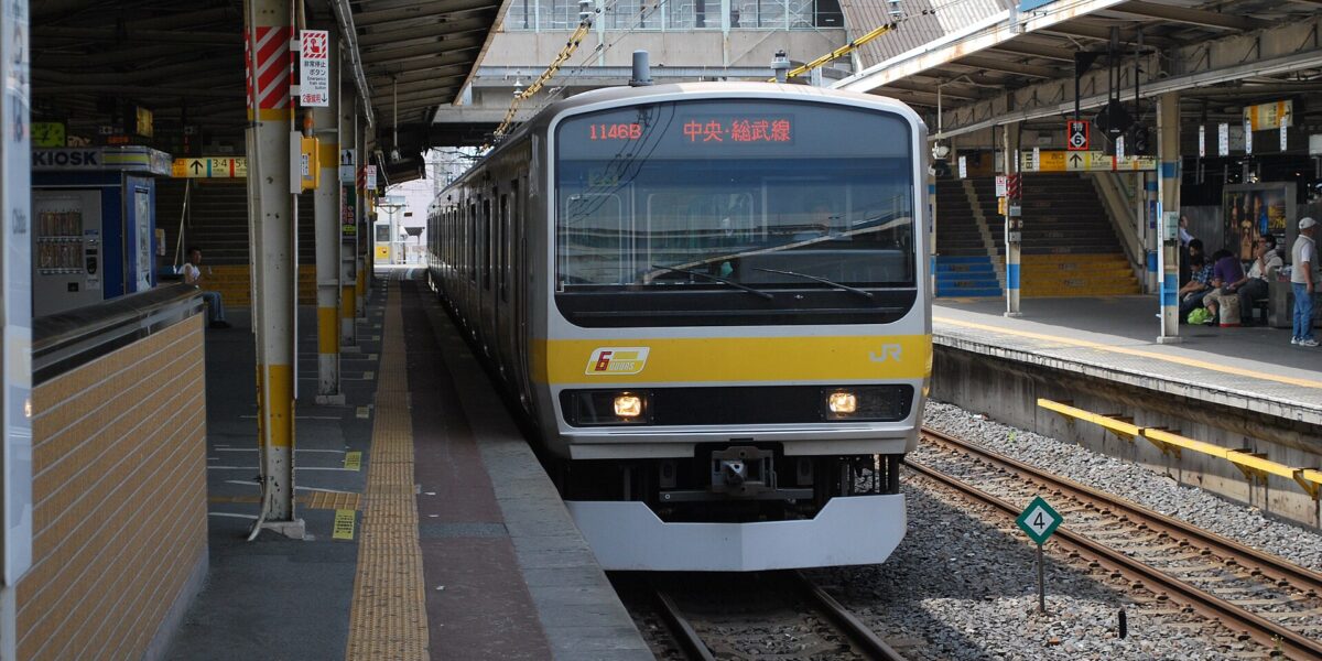 Treno JR East alla stazione di Chiba