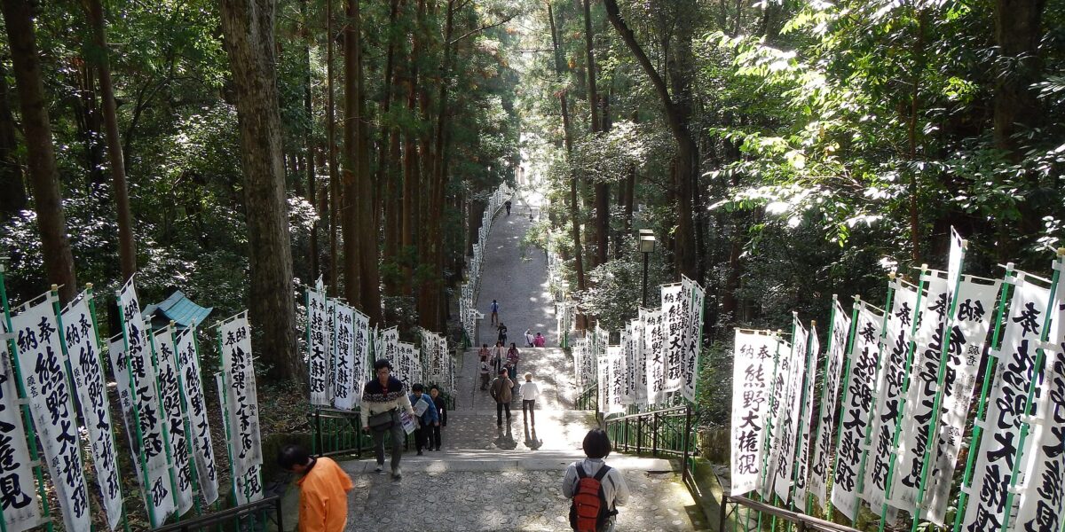 Ingresso del santuario Kumano Hongū Taisha a Wakayama