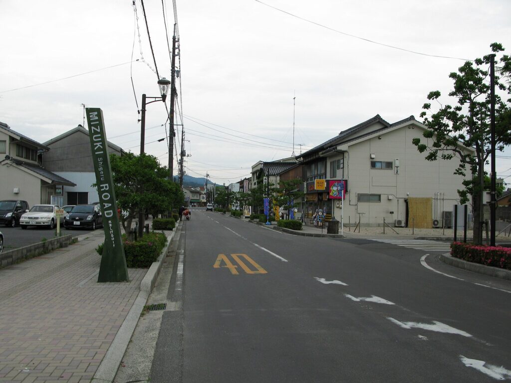 Sakaiminato: la città degli yōkai di Shigeru Mizuki