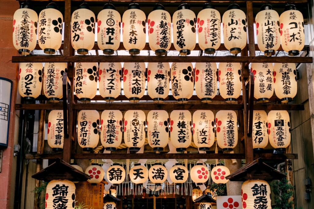 Santuario Yasaka: guida al cuore spirituale di Gion