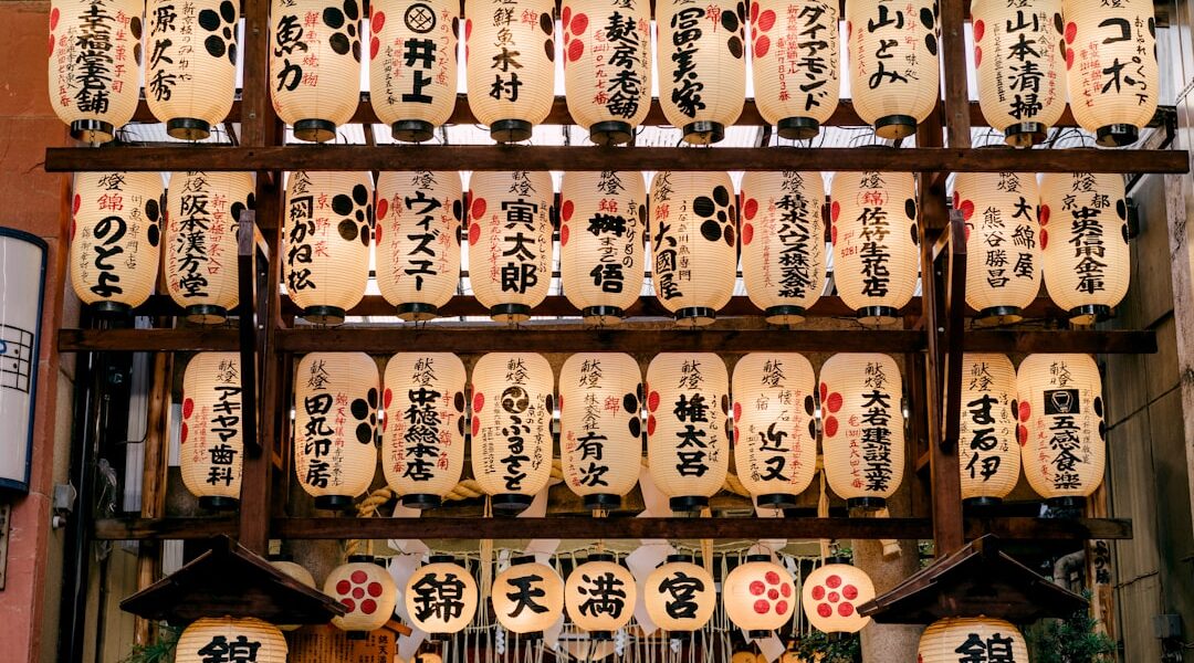Ingresso vermiglio del santuario Yasaka a Kyoto