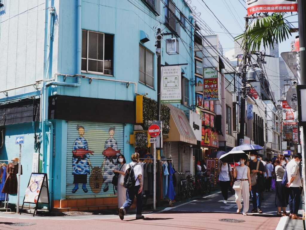 Shimokitazawa: guida al quartiere vintage e musicale di Tokyo