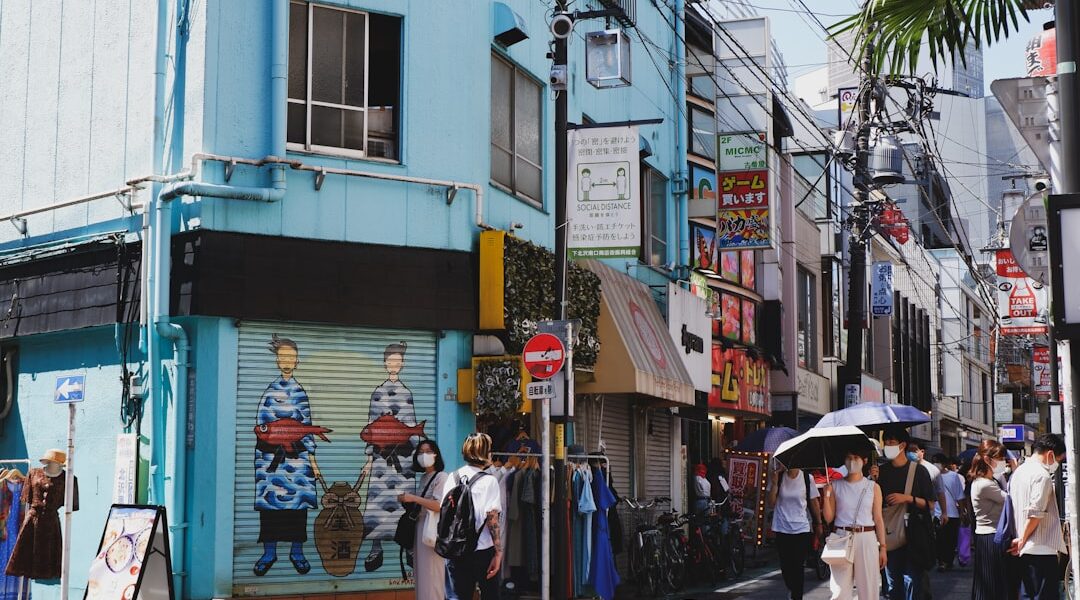 Via commerciale di Shimokitazawa a Tokyo
