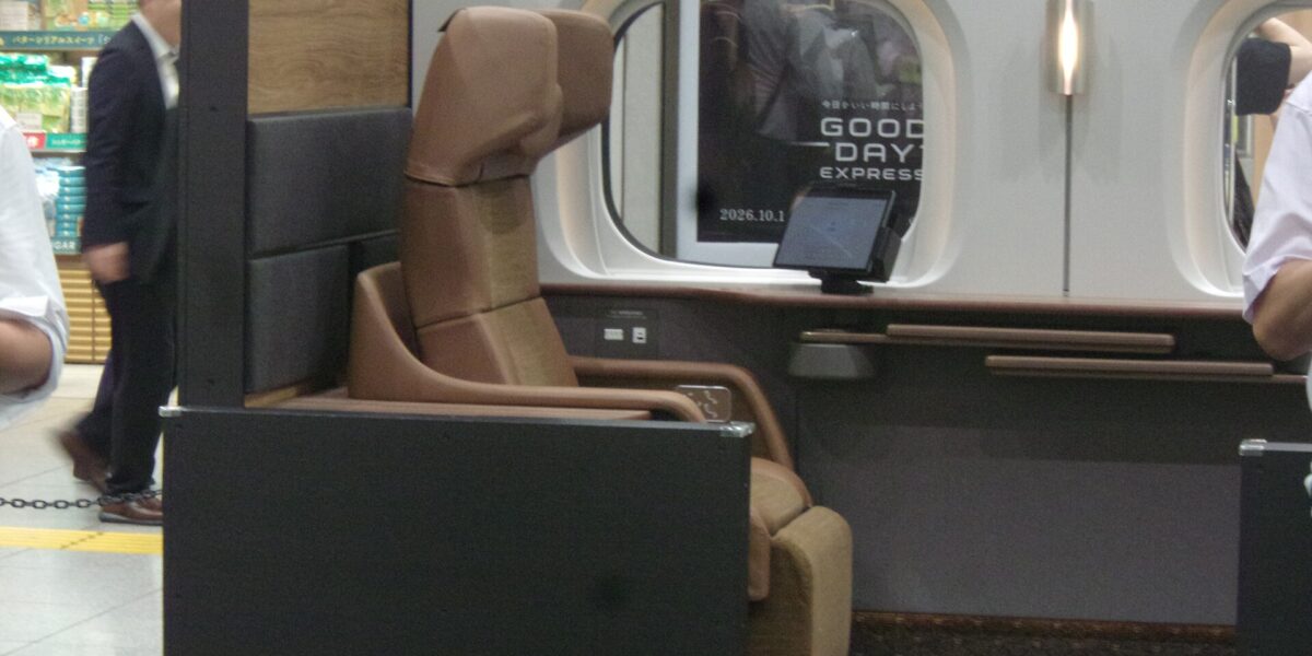 Modello dimostrativo della cabina Supreme Class dello Shinkansen