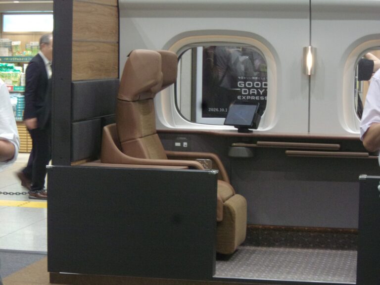 Modello dimostrativo della cabina Supreme Class dello Shinkansen