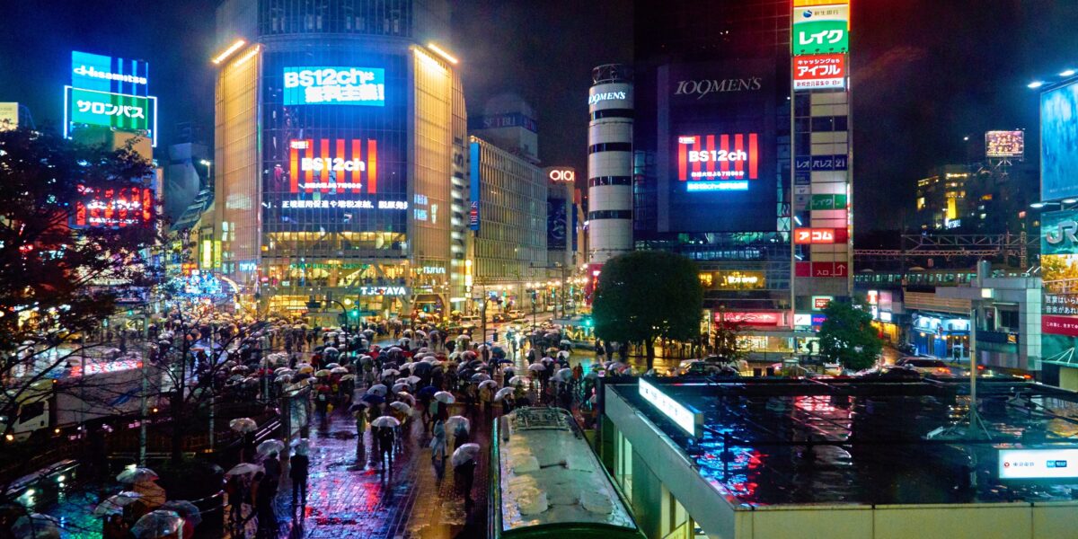 Pioggia sulle strade di Tokyo