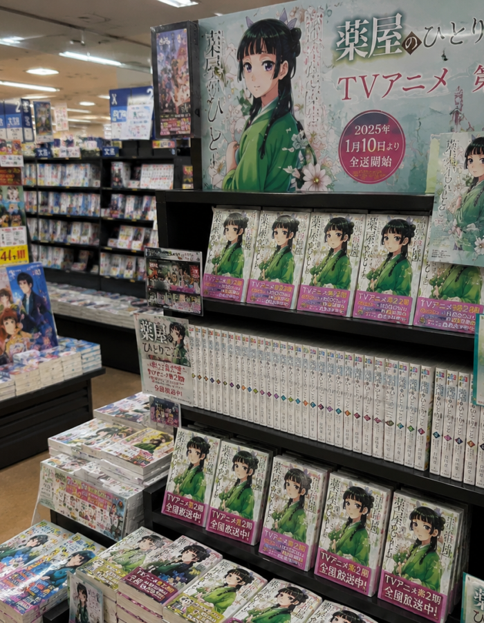 Maomao: la protagonista che ha conquistato il pubblico degli anime