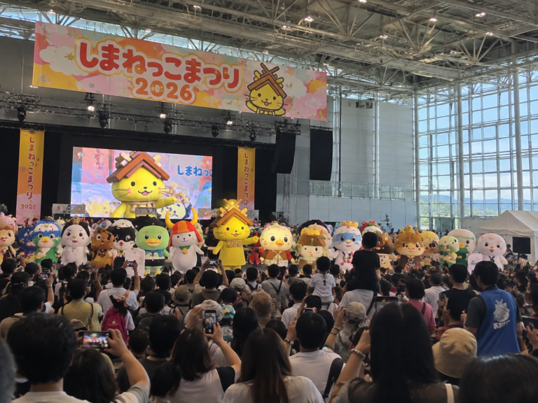 Shimanekko Matsuri 2026 con le mascotte riunite a Matsue