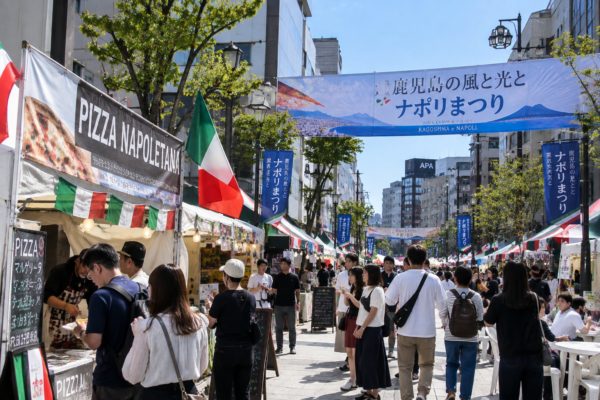 Kagoshima celebra Napoli: due giorni di sapori e musica italiana