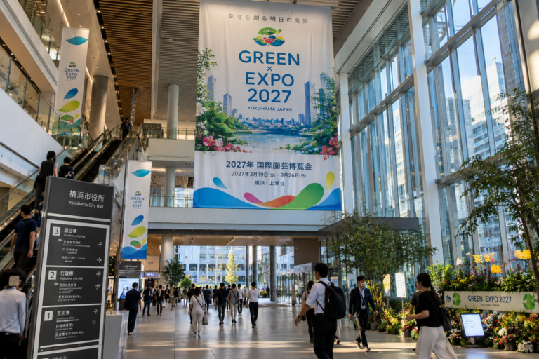 Progetto di Yokohama per GREEN×EXPO 2027