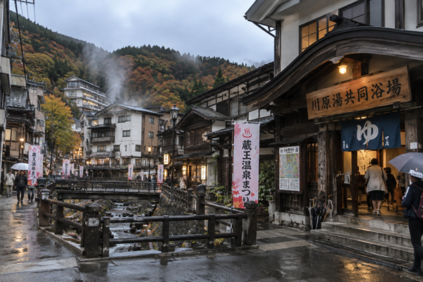 Zao Onsen Festival, debutta il nuovo evento tra terme gratuite e tradizioni